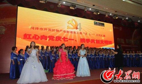 爱情比事业更重要吗游戏画面