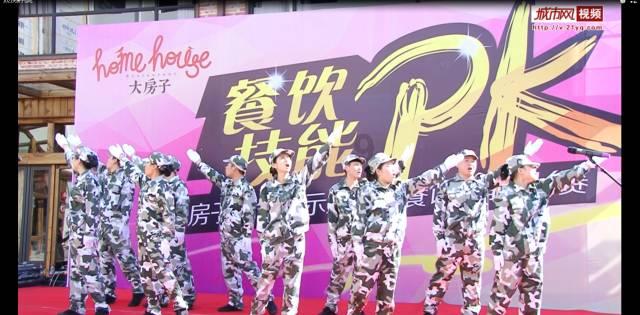 守望先锋电竞