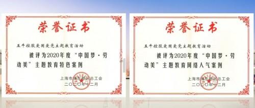妙鸭相机app下载官网