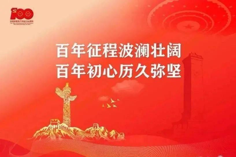看，这是一条由人工智能创作生成的短视频！ 数字人琴语告诉你2024年青岛如何培育新质生产力！