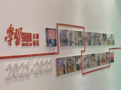 蓝狐视频