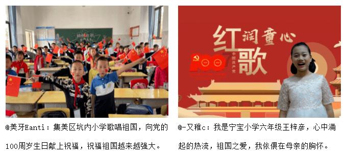 乐高机器人比特