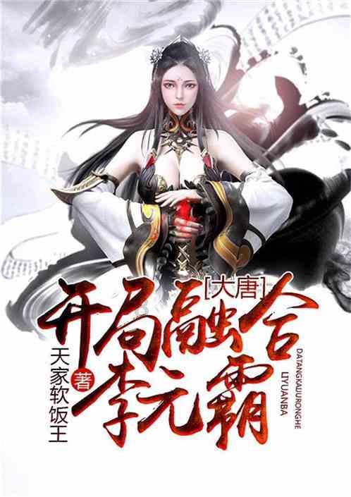 horse race为什么不加s?-发现兴趣 交流快乐