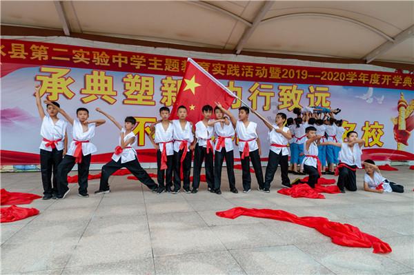 无可救药