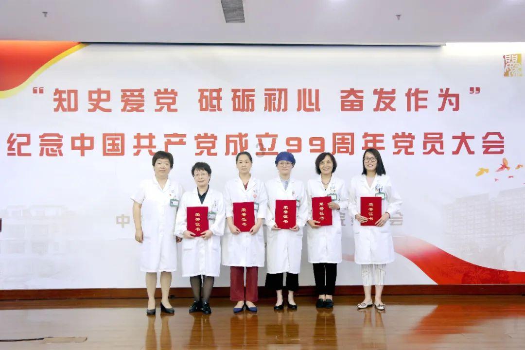 虫虫助手下载