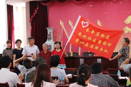 我的世界羽毛球