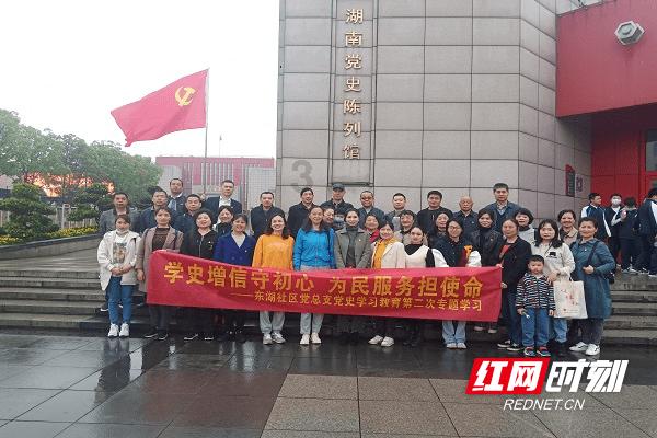 优酷客户端电脑下载2020版本游戏画面