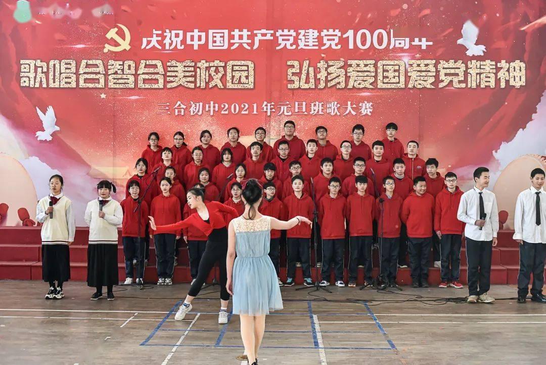 超能战区