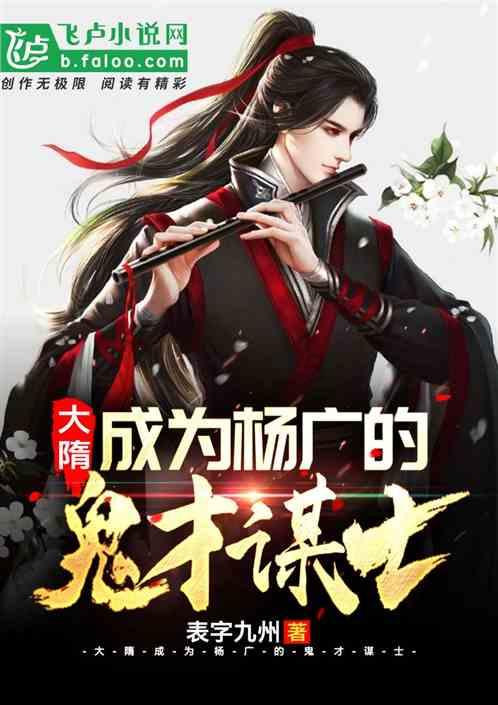 春雨直播app