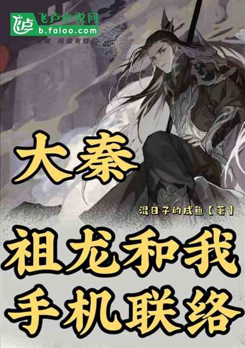 43岁佘诗曼再次撞衫32岁辛芷蕾，网友看后：骨架大也是一种优