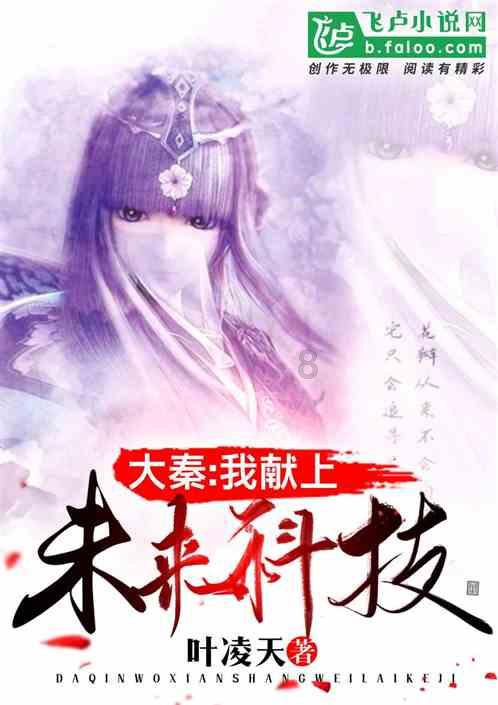 三国群英传7