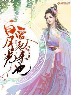 黄州区2023年固定资产投资额再创新高