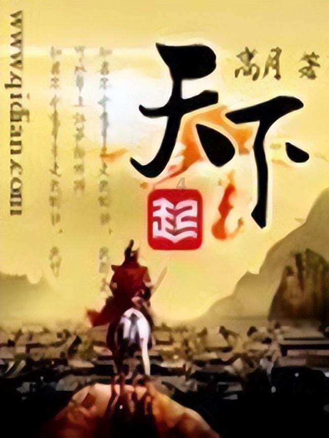 创作猫