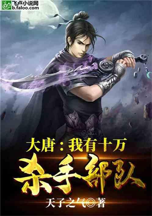 铜雀台举行胶原焕新发布会