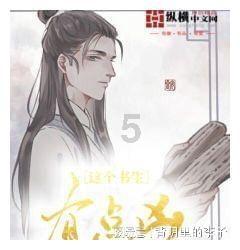 植物大战僵尸10