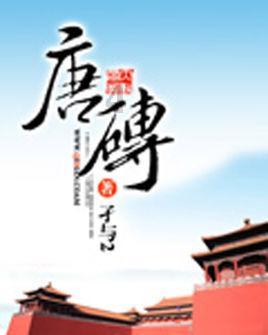深度交流,尽在移动办公v4.1.6 版本
