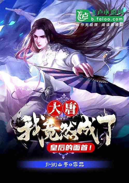 两部门：进一步做好信用修复协同联动工作