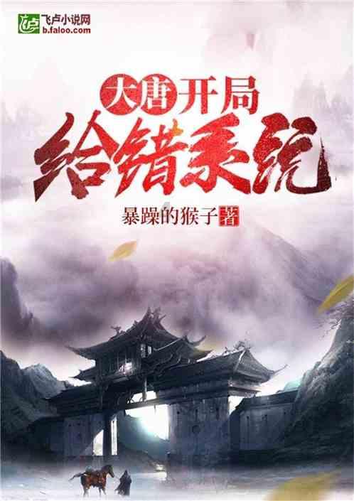 山东馓子的做法游戏画面