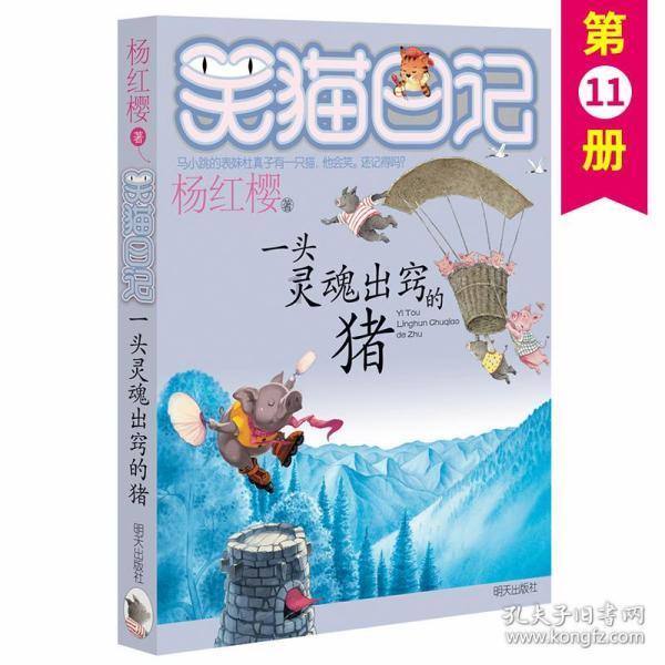 哪些消费不高且免签的国家适合旅行？游戏画面