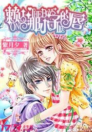 笔记 · 心中的彩虹永不会消失