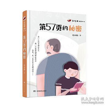 环聚融创项目管理重庆有限公司:“AI复活”带来慰藉也有不安