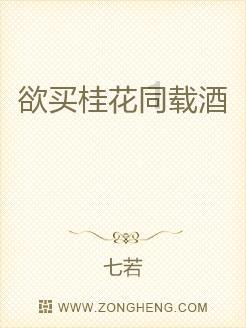 政和县被授予“中国高山蔬菜之乡”称号